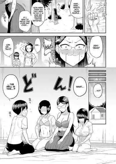 Mujintou de, SEX ni Kyoumi Shinshin na Dosukebe Inkya Joshi-tachi to Harem Life