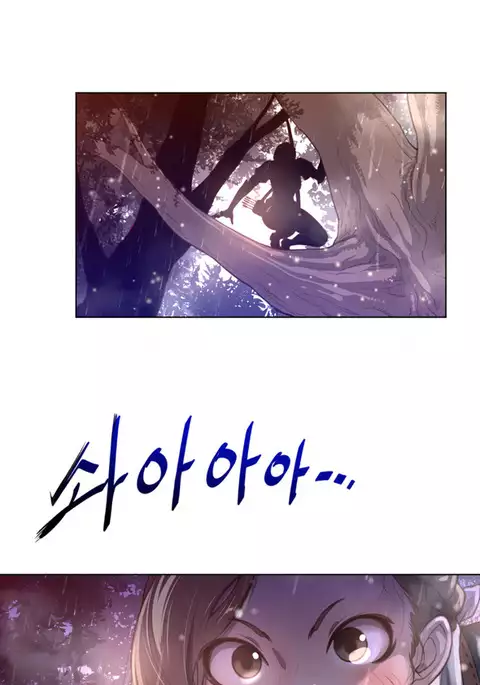 Perfect Half Ch.1-22