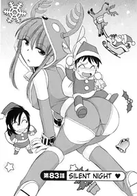 [Charlie Nishinaka] Cheers! 10 [English] [SaHa]