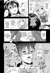 (C87) [Jingai Makyou (Inue Shinsuke)] Elichika, Ouchi ni Kaesanai. | Elichika You Won't Go Home. (Love Live!) [English]