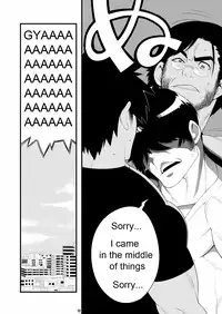 (C79) [Maraparte (Kojima Shoutarou)] HOLLOW GRAM [English]