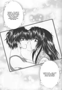 (C74) [Honey Pharmacy (Fukami Ryou)] SEXY PANIC Yappari Sei ga Ichiban!? | Sexy Panic: Their First Time is Without Protection!? (Full Metal Panic!) [English] [Scribe Figaro]