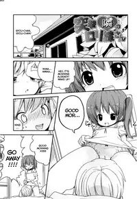 [Fuyuno Mikan] Chiisai Onnanoko ga Suki de Nani ga Warui! | What's Wrong with Liking Little Girls!? [English] [Rin]