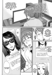 [Toguchi Masaya] Enjo Kosai ~Midara na Mama no Aishikata~ Ch. 1 [English] [DesuDesu]