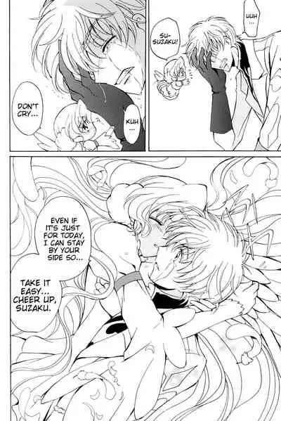 (C74) [Kurimomo (Tsukako)] Angel Feather (Code Geass) [English] [EHCove]