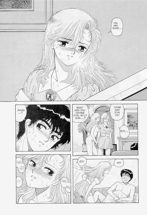 Hot Tails Extreme02 - Pt2