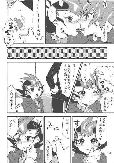 (Sennen Battle Phase 14) [Aburami (Nikuju)] INSTANT ROOM (Yu-Gi-Oh! ZEXAL)