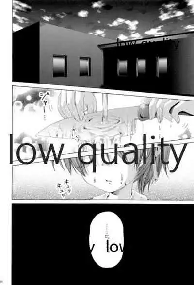 (C79) [Ajapaa. (Okina Naoki)] Hakoniwa ROCK LIVE (K-ON!)