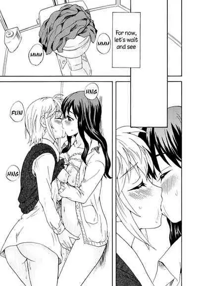 Spirited Away With a Carnivorous Girl: Middle Part