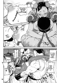 (C79) [Hougakuya (Nanboku, Tohzai)] ROUND 06 (Street Fighter) [English] {doujin-moe.us}