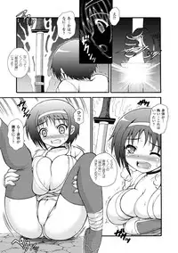 [Dowarukofu] Knockin' on Heaven's Door [Digital]