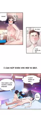 Tissue Thieves Ch.1-11 (English) (Ongoing)