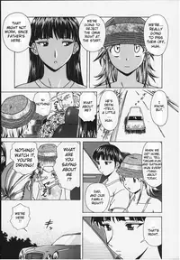 [Fuuga] Yuuwaku no Tobira - Door of Invitation [English] [Paizuri Team + Sei-Jin]