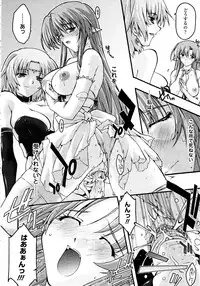 Comic Unreal 2010-06 Vol. 25