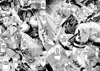 [Rakko] Pura-Tina Plus [English] [biribiri]