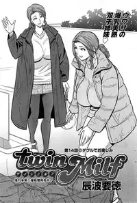 Action Pizazz Special 2015-04