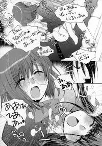 (Shotaket 11) [Rorororomo (Various)] Shounen Iro Zukan ~Shoujosou~