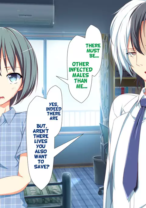 Inran Virus Ch. 1-2, 5