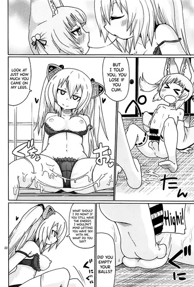(C94) [Kirimochi Texture (Yoyoyoyou)] Hayaku xx Shitai (Nora Cat) [English] [biribiri]