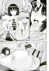 (C89) [Mousou Deguchi (Unou)] Fubuki-gumi Honjitsu mo Ijou Nashi (One Punch Man)