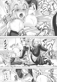 (C94) [Pandora Box (Hakomaru)] Nekomimi Jeanne Alter to Jeanne no Nyannyan Jouji (Fate/Grand Order)