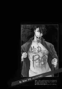 (C92) [Jiku (Ichijiku)] mob;Re (TIGER & BUNNY)