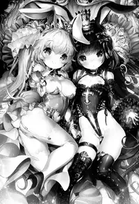 (C92) [Misty Isle (Sorimura Youji)] Usamimi Princess to Isekai Kozukuri Life!! 2 [English] [Sparash+B.E.C. Scans]