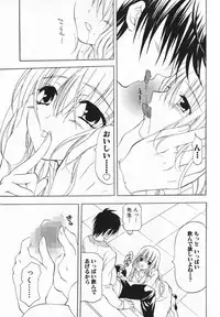 [Ninomiya Ginta] Living Dead