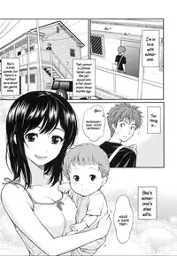 [Homunculus] Hajirai Break [English] {CGrascal, YQII, AntiAgingAnon}