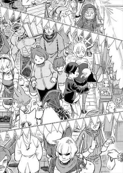 Kono Isekai ni wa 18-kin wa Sonzai Shimasen!