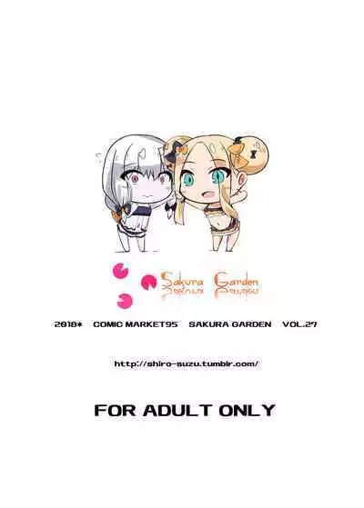 [Sakura Garden (Shirosuzu)] Chaldea Outdoor Challenge Abby-chan to Issho 2 | Chaldea Outdoor Challenge with Abby-chan 2 (Fate/Grand Order) [English] [The Blavatsky Project] [Digital]