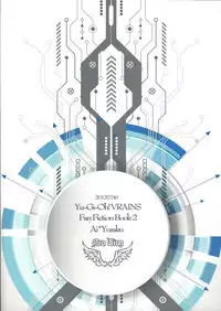 (Sennen Battle Phase19) [Neo Wing (Saika)] NeverLetMeGo (Yu-Gi-Oh! VRAINS)