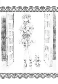 [Shirota kurota] Bonnou Mugendai Joshi [Chinese]