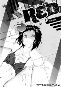 [INU] Furueru Kuchibiru ~The trembling lip~ [English] {doujin-moe.us}