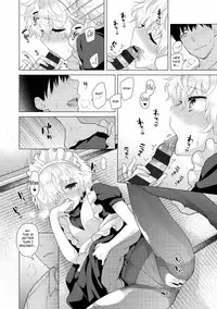 [Shiina] Noraneko Shoujo to no Kurashikata Ch. 16-19 | Living Together With A Stray Cat Girl Ch. 16-19 [English] [obsoletezero]
