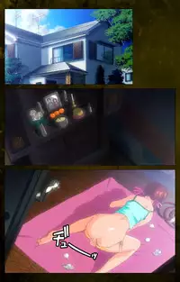 [Mink] [Full Color Seijin Han] Yakin Byoutou Karte.8 Complete Ban (Night Shift Nurses) [Digital]