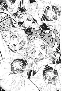 [Suzuki Kyoutarou] Tancolle - Battle Tank Girls Complex | TAN COLLE戰車收藏 [Chinese]