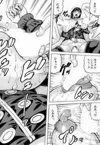 COMIC Mugen Tensei 2019-02 [Digital]