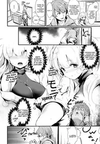 (C95) [Ikkizuka (Kizuka Kazuki)] Chitsujo Crash | Enforcement CRASH (Granblue Fantasy) [English] [Aoitenshi]