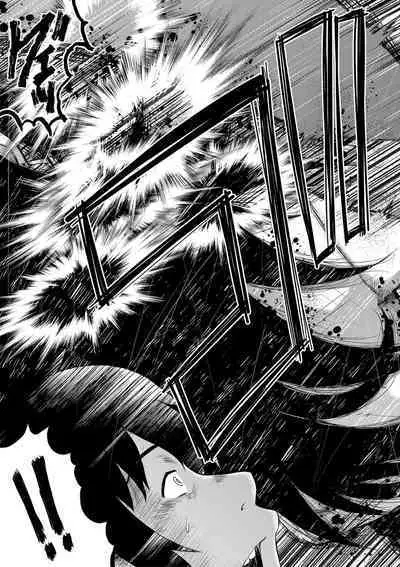 Onna Kyoushi Dorei Gakuen