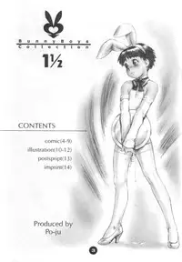 [2H] [1999-11-07] Bunny Boys Collection 1.5