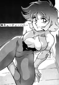 [Studio Z-Agnam] azuma . kyouto kojinshi mei ka higashi ya vol.0 ~ 3 (RE-Edit)