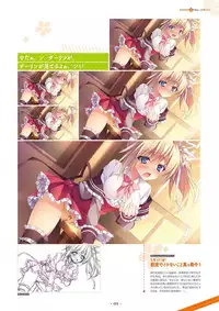 Shukufuku no Kane no Oto wa, Sakura-iro no Kaze to Tomo ni Visual Fanbook