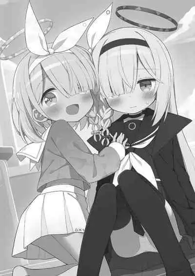 Sunao ni Narimashou Plana-chan