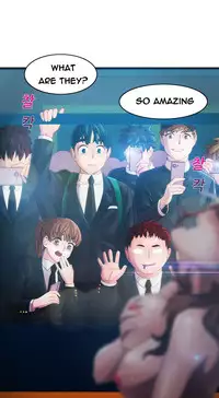 [Studio Gale] Lady Garden Ch.1-36 (English) (Ongoing)