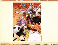 Eiyuu*Senki GOLD Visual Fanbook