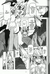 (C61) [NNZ DAN (Great Majin)] Moeyo!! Morrigan (Darkstalkers) [English]