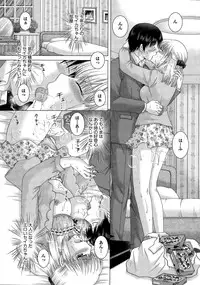 Action Pizazz DX 2014-12