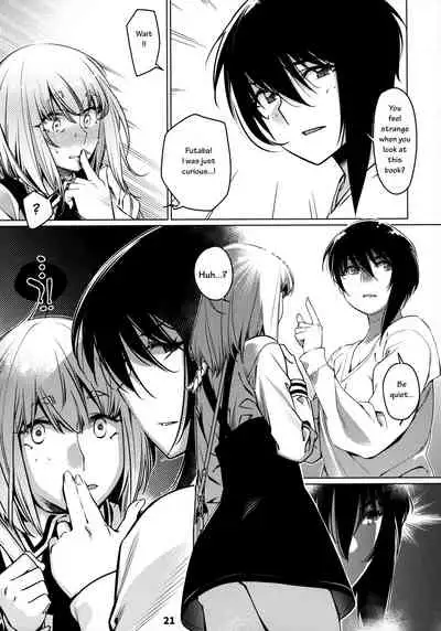 [Otonano Omochiya (Hirokawa)] Otonano Omochiya 12 Futaba no Ohanashi Matome 2 [English] [Digital] [Ongoing]