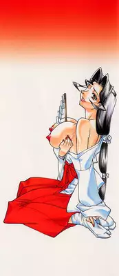 Noushuku Pine(Makibe Kataru) - Chapter 1 [English]